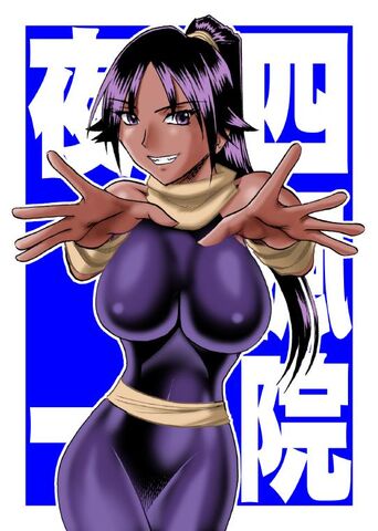 File:Sag tits yoruichi.jpg