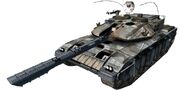 Landmaster V2