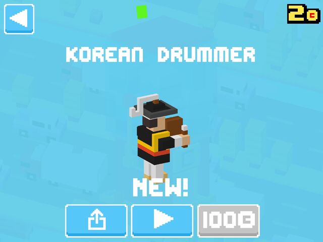File:Korean Drummer.new.jpg