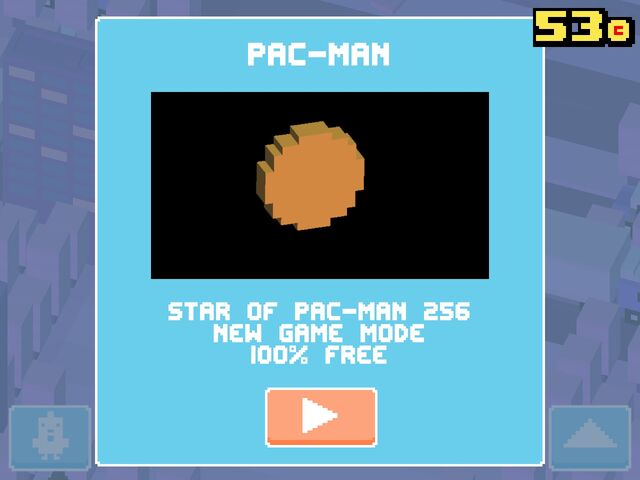 File:Pacman.jpg