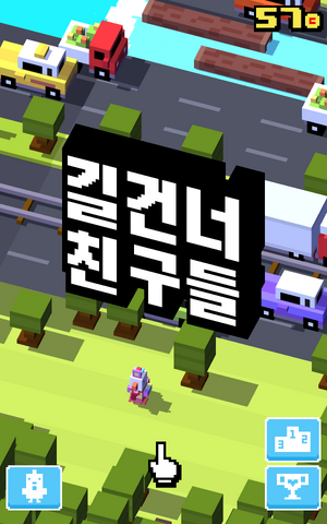 File:Screenshot 2015-06-27-19-03-39.png