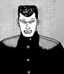 Noda