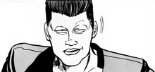 Katsura
