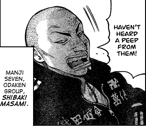 File:Masami1.png