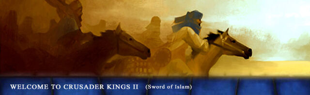 File:Welcome sword of islam v2.jpg
