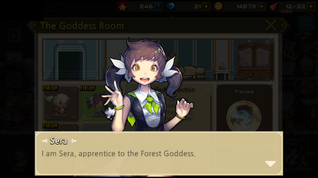 File:Sera.png