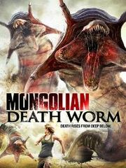 Mongolian Death Worm (film)