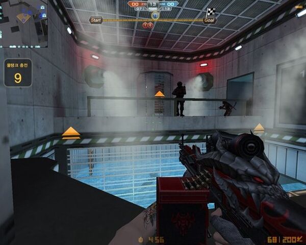 File:Hitch screenshot4.jpg