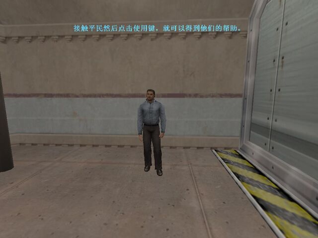 File:CSCZDS Training Civilian.jpg