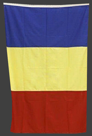 File:De vostok Romanian Flag.jpg