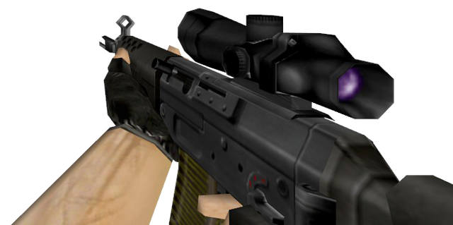 File:V sg552.png