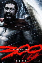 300poster2.jpg