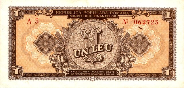 File:ROL 1 1952 obverse.jpg