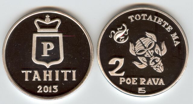 File:2.таити.jpg