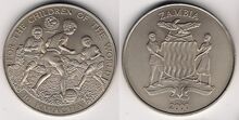Zambia 10 kwacha 2000 UNICEF CuNi