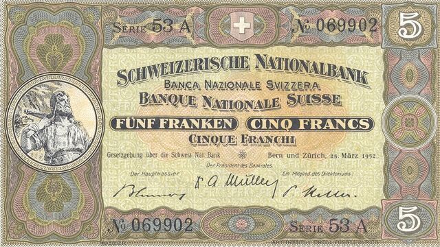 File:CHF5 2 front horizontal.jpg