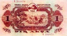 1aksha