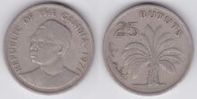 Gambia 25 bututs 1971
