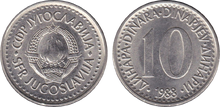 Yugoslavia 10 dinara 1988