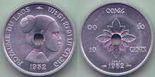 Laos 10 cents essai