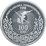 Moldova 1st CC rev