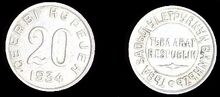 20kopeek(Tuva 1934)