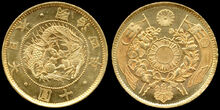 10yen-M4