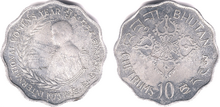Bhutan 10 chetrums 1975