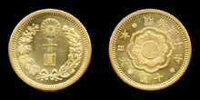 10yen-M30