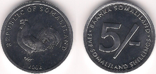 Somaliland 5 shillings 2002 rooster