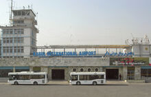 Kabul International Airport in 2008