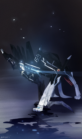 File:Revege.png