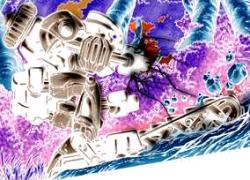 Plik:Unknown Toa of Ice.jpg