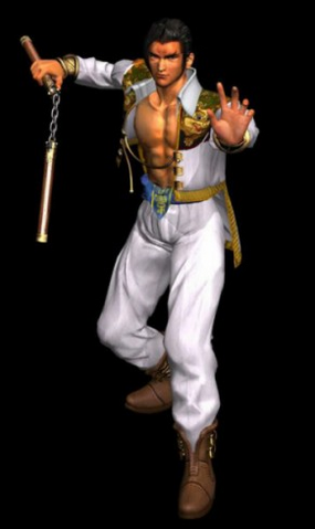 File:Maxi.png