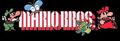 Thumbnail for version as of 00:04, August 26, 2011