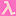 File:Lambdacon.png
