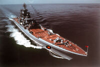 ', a Kirov class battle cruiser Aurora
