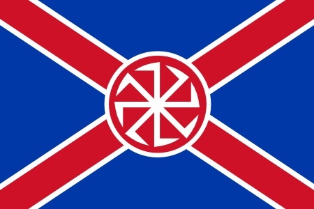 Image - The Flag of all Slavs.jpeg | Cyber Nations Wiki | FANDOM ...