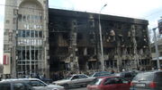 Bombed Govenment Building in Eirene