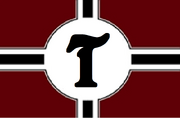 Tranylandflag