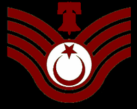 470px-TR-Army-OR7b svg