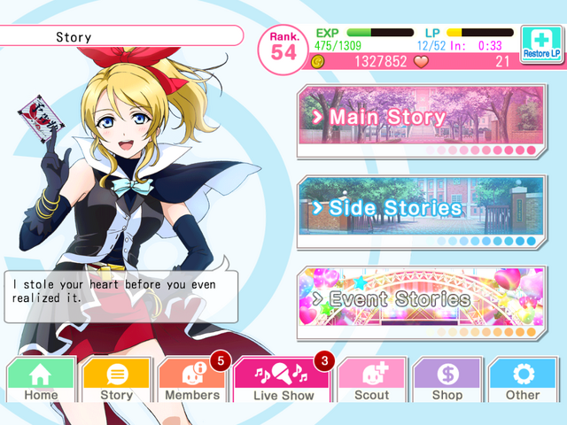 File:StolenHeart.png