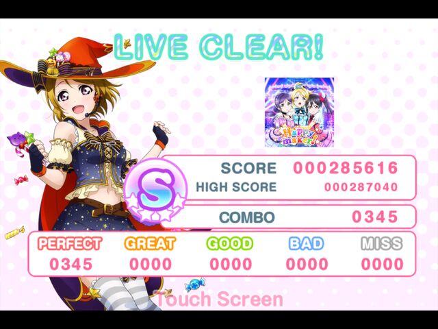 File:Allperfect.jpg