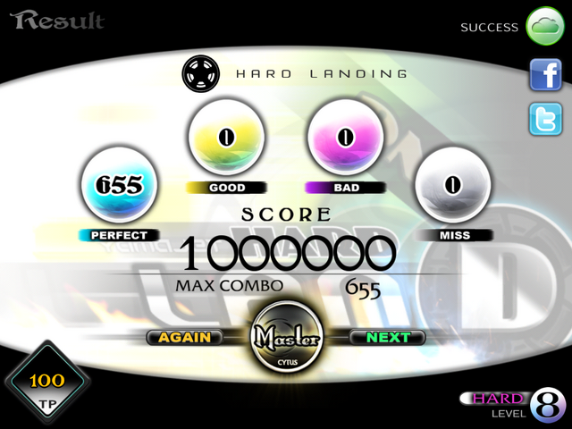 File:HardLandingTP100.png
