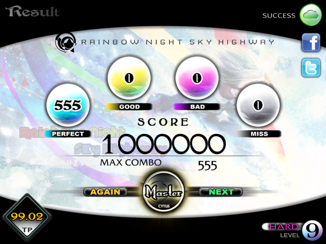 File:RNSH MM (99.02TP).png