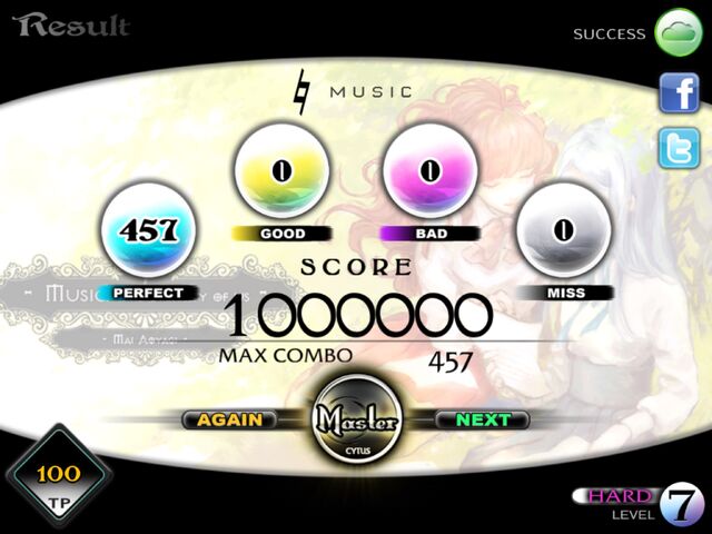 File:Music-3.jpg