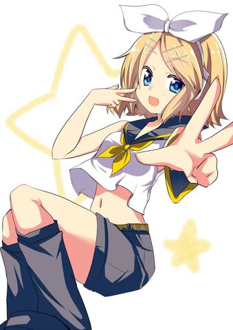 File:Rin....jpg