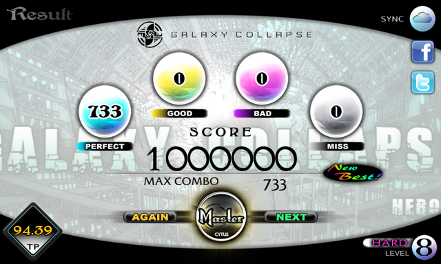 File:Screenshot 2014-12-04-14-21-16-1-.png