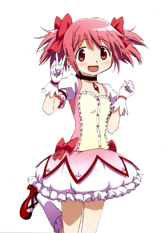 File:Madoka Kaname.png