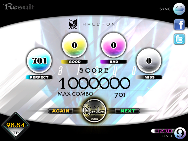 File:Image (2).png